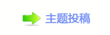 楟❔몋字 쩎⥙_噙퍾鱧